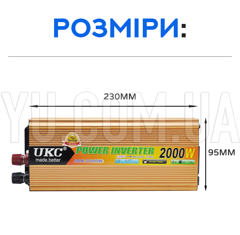 Перетворювач напруги AC/DC UKC SSK 2000W+LCD. 12V-220V Перетворювач напруги AC/DC UKC SSK 2000W+LCD. 12V-220V